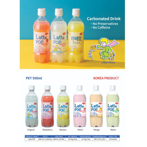 Milk Soda