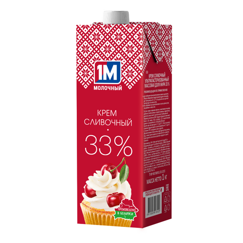 Cream 1M 33%