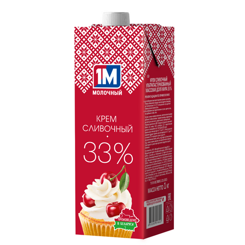 Cream 1M 33%