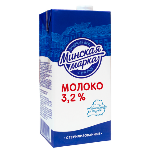 Sterilized milk Minskaya Marka 3,2%