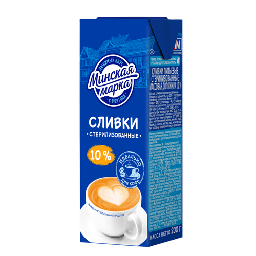Cream Minskaya Marka 10%