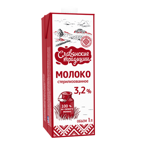 Sterilized milk Slavyanskiye traditsii 3,2%