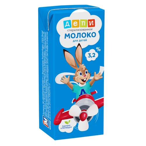 Sterilized milk for children 3,2%