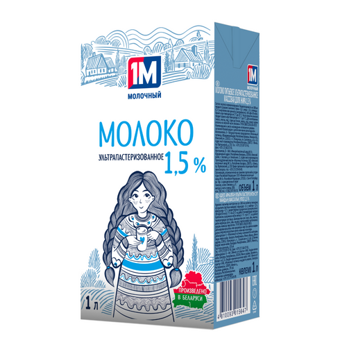 Sterilized milk 1М 1,5%