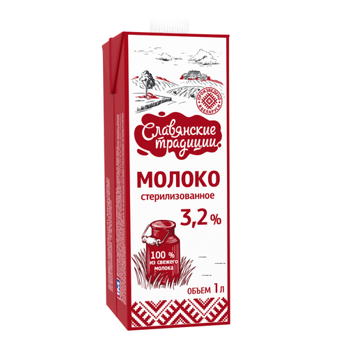 Sterilized milk Slavyanskiye traditsii 3,2%