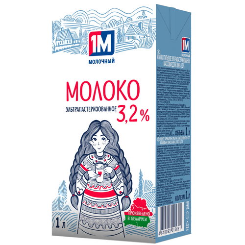 Sterilized milk 1М 3,2%