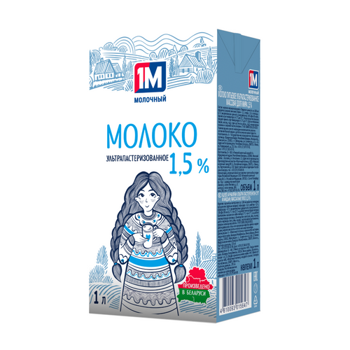 Sterilized milk 1М 1,5%