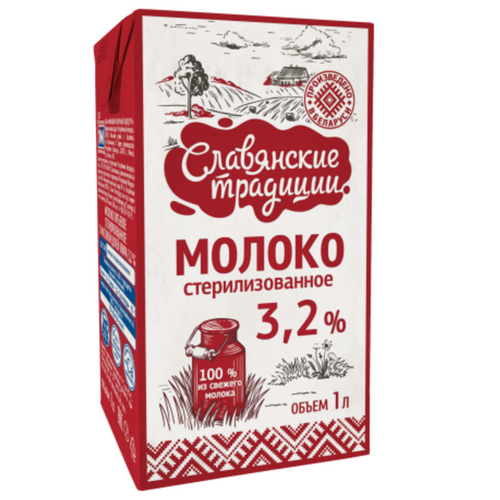 Sterilized milk Slavyanskiye traditsii 3,2%