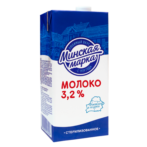 Sterilized milk Minskaya Marka 3,2%
