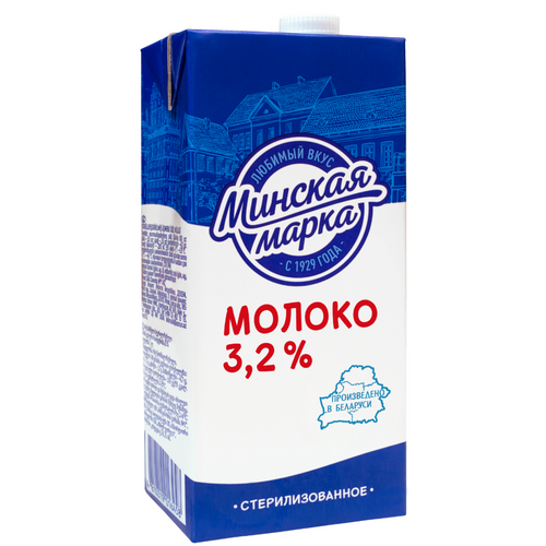 Sterilized milk Minskaya Marka 3,2%