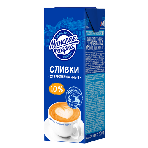 Cream Minskaya Marka 10%