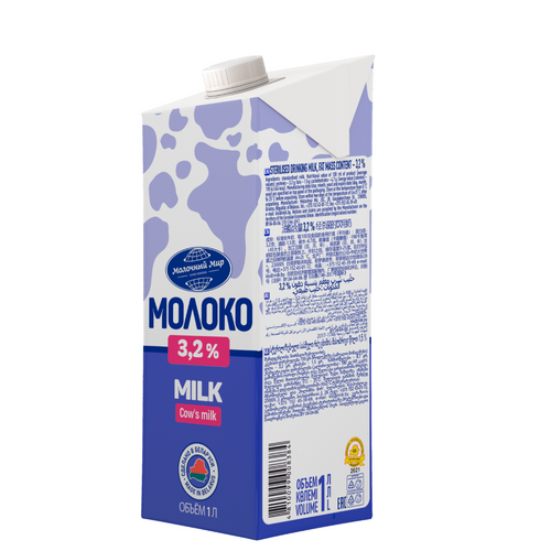 Sterilized milk 3.2% fat