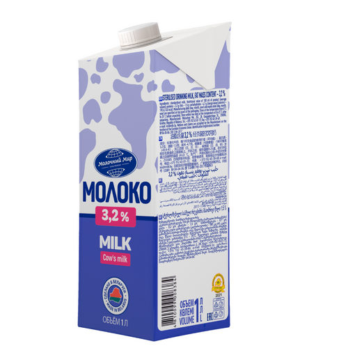 Sterilized milk 3.2% fat
