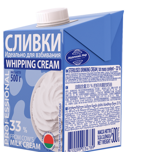 Whipping Cream 33%