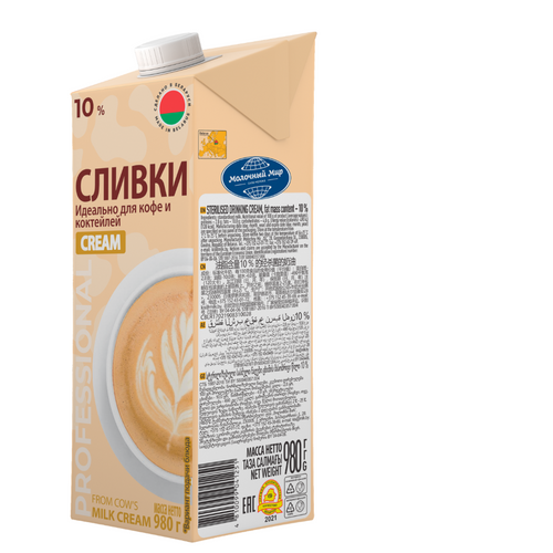 Cream 10%