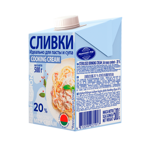 Cooking cream 20%