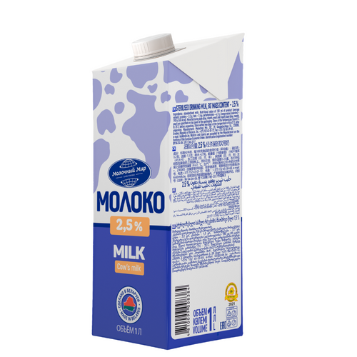 Sterilized milk 2.5% fat