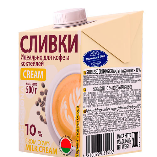 Cream 10%