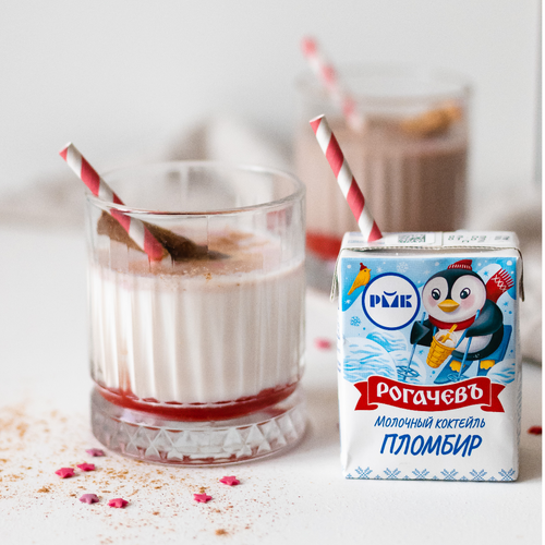 Milkshake