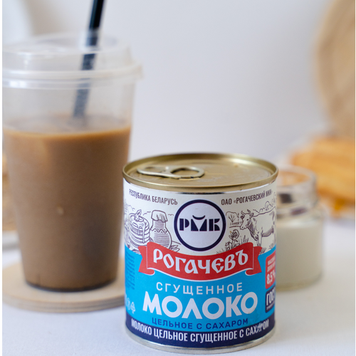 Dairy canned food