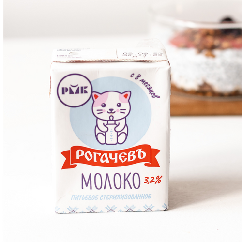 Dairy products for babies and children