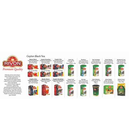 RIVON TEA - 100% CEYLON TEA