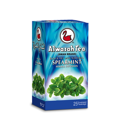 Alwazah Tea Flavoured Range