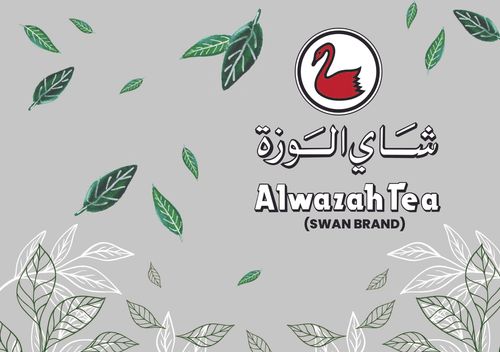 Alwazah Tea Brochure