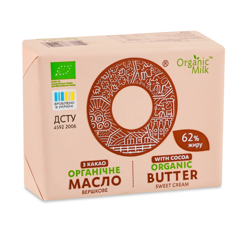 Organic butter