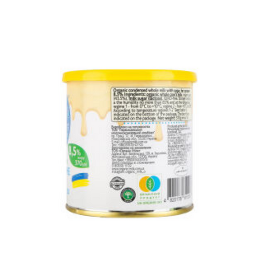 Organic condensed milk with sugar