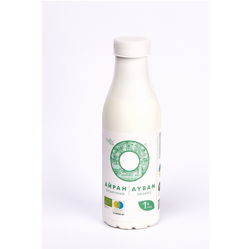 Organic kefir and ayran