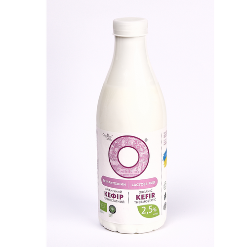 Organic kefir and ayran