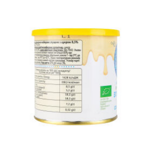 Organic condensed milk with sugar