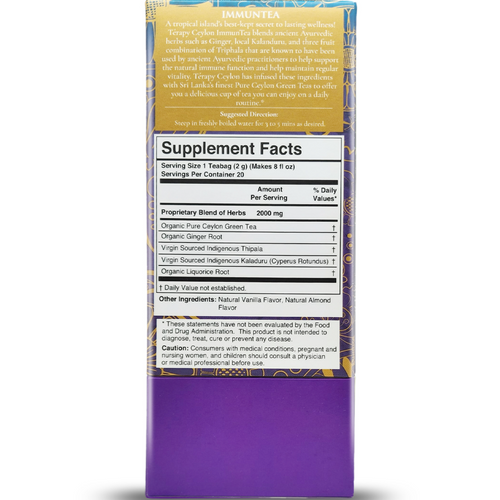 IMMUNTEA