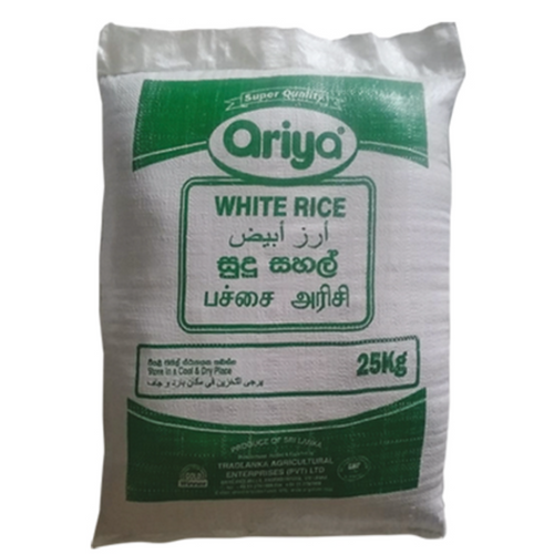 Ariya White Raw Rice