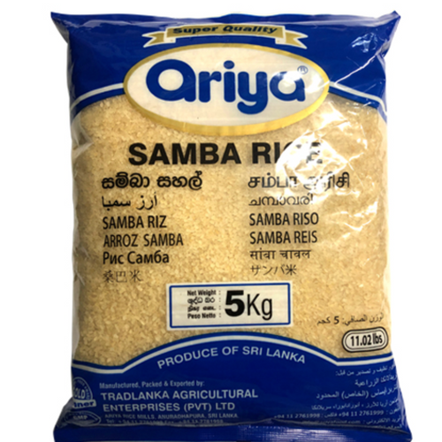 Ariya Samba Rice