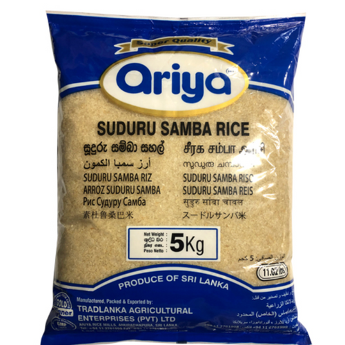Ariya Suduru Samba Rice