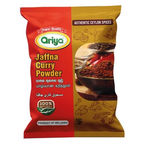 Curry Powder