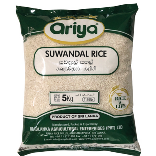 Ariya Suwandel Rice