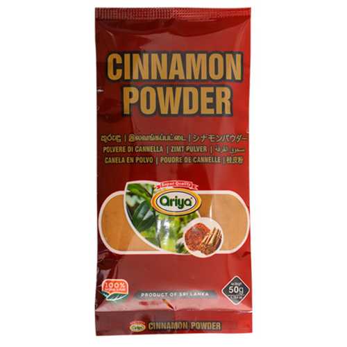 Cinnamon