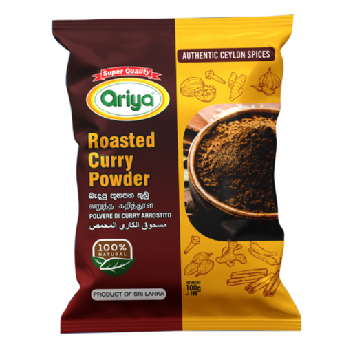 Curry Powder