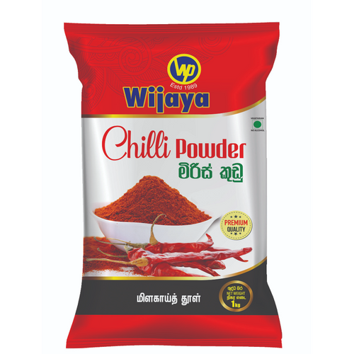 Chilli Powder