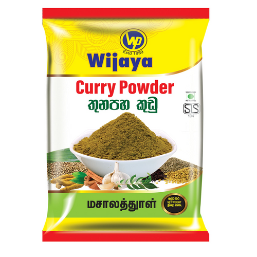 Curry Powder