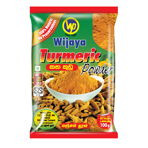 Turmeric Powder