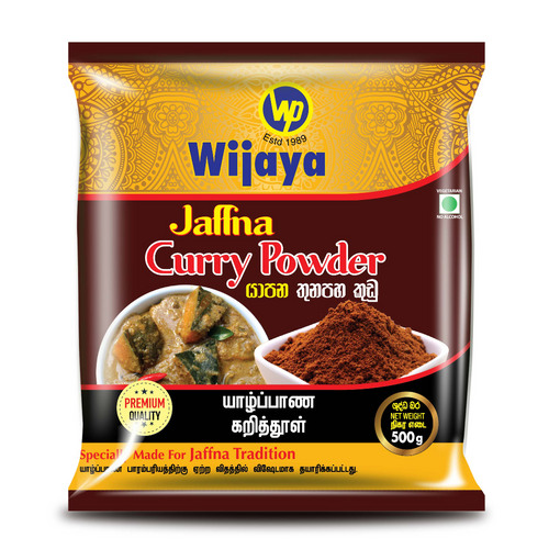 Jaffna Curry Powder