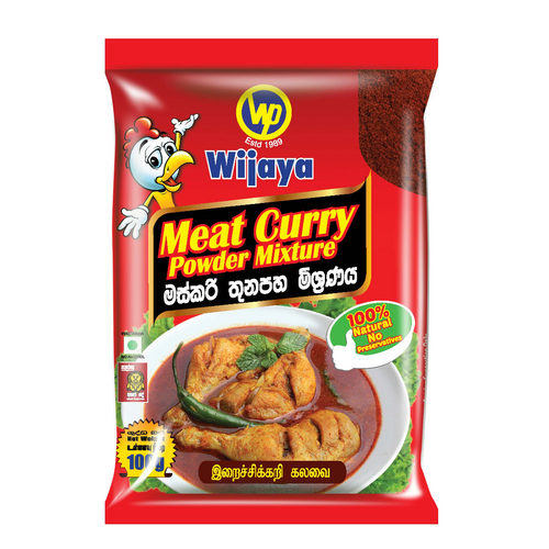 Meat Curry Powder