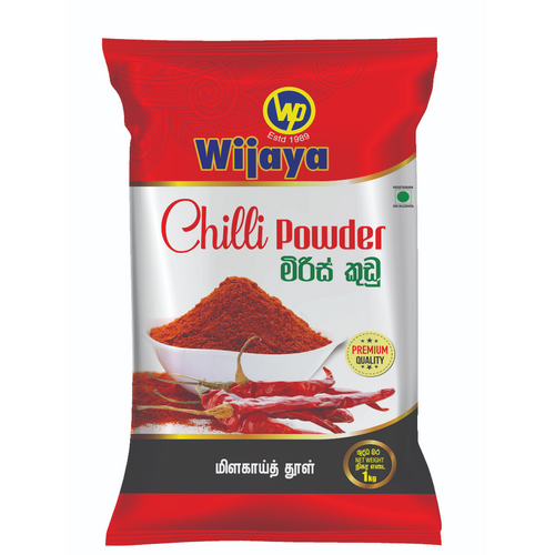 Chilli Powder