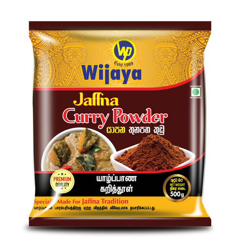 Jaffna Curry Powder