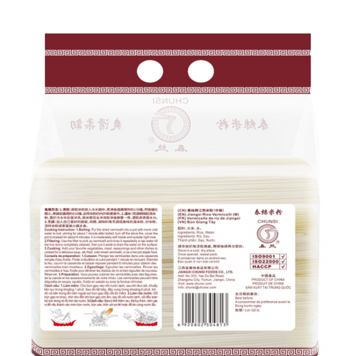 Rice Vermicelli