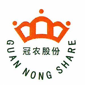 Xinjiang Guannong Tomato Products Co., LTD